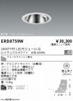 ERD8759W