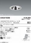 ERD8760W