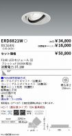 ERD8821W-...