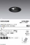 SXD1028B