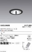 SXD1068B