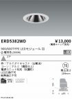 ERD5382WD