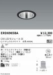ERD6965BA