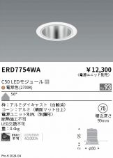 ERD7754WA