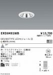 ERD8491WB