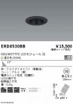ERD8530BB