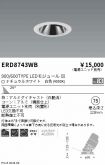 ERD8743WB