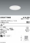 ERD8779WB