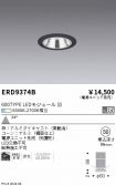 ERD9374B