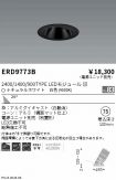 ERD9773B