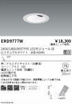 ERD9777W
