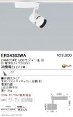 ERS4363WA