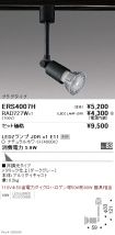 ERS4007H-...