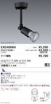 ERS4008H-...