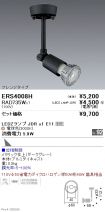 ERS4008H-...