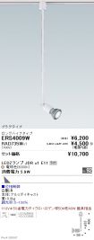ERS4009W-...