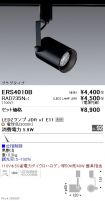 ERS4010B-...