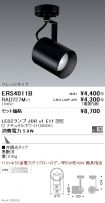 ERS4011B-...