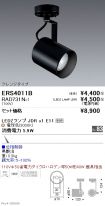 ERS4011B-...