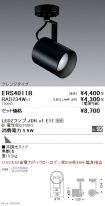 ERS4011B-...