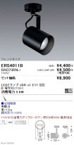 ERS4011B-...