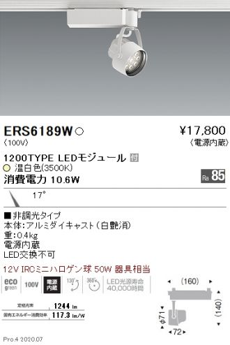ERS6189W