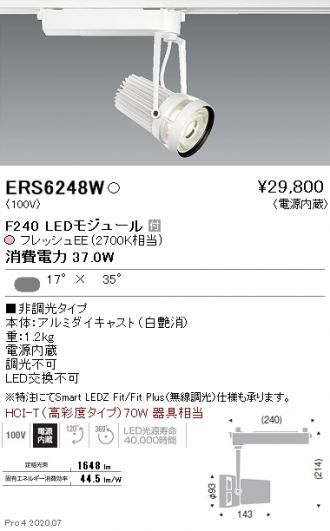 ERS6248W
