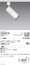 ERS6907W-...