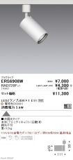 ERS6908W-...