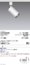 ERS6908W-...