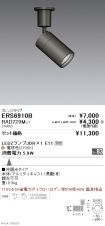 ERS6910B-...