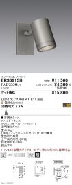 ERS6915H-...