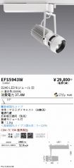 EFS5943W