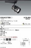 ERS4337BB