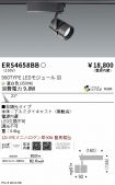 ERS4658BB