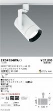 ERS4784WA