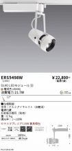 ERS5498W