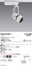 ERS5536W