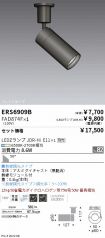 ERS6909B-...