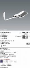 ERS3771WA...