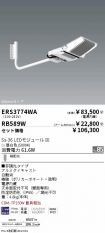 ERS3774WA...