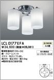 LCL0177EFA