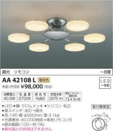 AA42108L