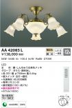 AA42085L