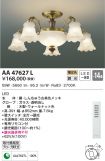 AA47627L