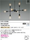 AA52324