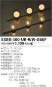 EXBK-300-...