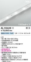 AL93429