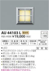 AU44103L