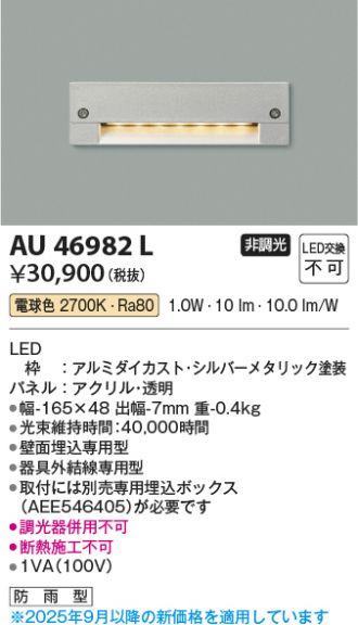 AU46982L